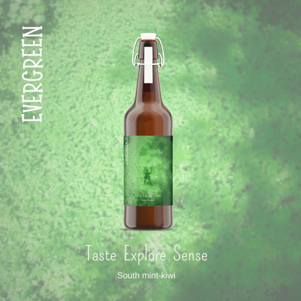 Quantum — Marque de bière fictive